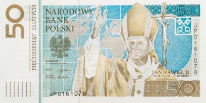 2006_banknot_jan_paweł_II_2_50zl_przod