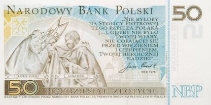 2006_banknot_jan_paweł_II_2_50zl_tyl